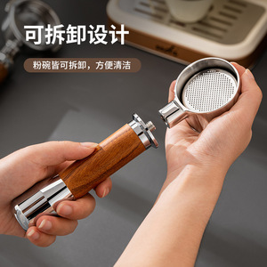 Cafetera con mango sin fondo de acero inoxidable 304, mango de madera, estilo moderno y sencillo para uso doméstico o en cafeterías. - Product Image 3