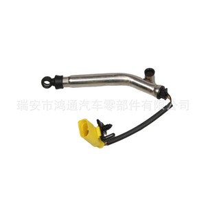Actuador Hidráulico para Capó Volkswagen 5NA823823F(E), Acero Inoxidable 304, Nuevo, para Tiguan 2016-2022, Pieza de Repuesto - Product Image 4