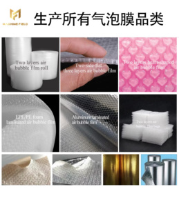 Máy sản xuất màng bong bóng khí tự động MF, máy làm màng bọc bong bóng khí, máy sản xuất cuộn màng bọc bong bóng khí - Product Image 4