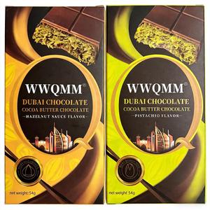 Vente en gros de barres de chocolat sucré solides de haute qualité, exotiques, faites à la main, croustillantes, à la sauce aux pistaches, célèbres à Dubaï, chocolat aux noisettes de Dubaï - Product Image 3