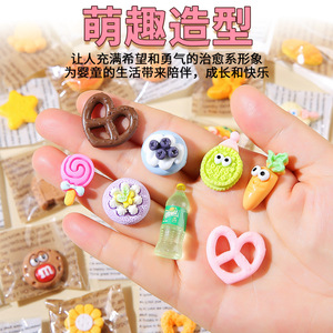 Miniature Realistic Food Toys <b>Plastic</b> Pretzel And Watermelon Slice For Pretend Play <b>Kitchen</b> Props - Product Image 5