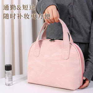 Sac de rangement pour cosmétiques, pochette de maquillage de voyage compartimentée, étanche, grande capacité, avec poignée souple, pour un usage quotidien - Product Image 3