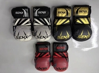 Gants MMA Professionnels 7oz Noir Mat pour Entraînement Sanda Sparring Grappling Muay Thai Motif Imprimé Tailles 6oz 8oz pour Salles de Sport