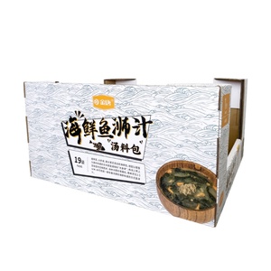 กล่องกระดาษแข็งแบบซ้อนได้สำหรับวางสินค้าในซูเปอร์มาร์เก็ต ขนาดควอเตอร์พาเลท ฮาล์ฟพาเลท ถาด PDQ กล่องโชว์สินค้า กล่อง POS สำหรับซัมส์ซูเปอร์มาร์เก็ต - Product Image 4