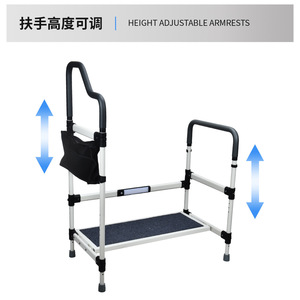 Home Anti Fall <b>Step</b> Bed Guardrail Elderly Handrail Standing Foot Stool Indoor Climbing Aid Ladder 135cm Height - Product Image 4