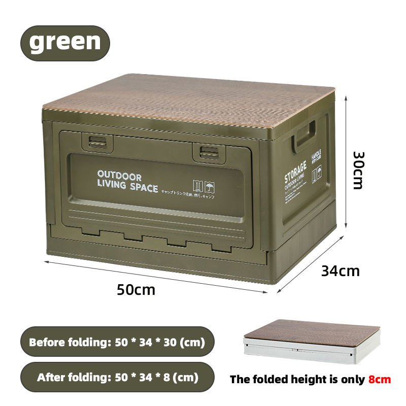 สีเขียวเข้ม