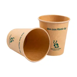 100% बायोडिग्रेडेबल प्राकृतिक प्ला पेपर कप कम्पोस्टेबल पानी आधारित कोटिंग प्लास्टिक मुक्त कागज कप