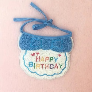 Ensemble bavoir et chapeau d'anniversaire pour chat, costume brodé mignon pour animaux de compagnie, pour chiens et chats, quatre saisons, en polyester - Product Image 4