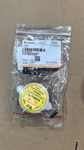 Couverture compatible Liugong SP150254 pour pelle et chargeuse sur pneus – Pièces de machines de construction directement de l'usine - Product Image 4
