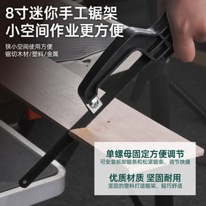 Juego de Herramientas para Reparaciones del Hogar Hi-Spec, Kit de Herramientas Manuales de Acero al Carbono de 166 Piezas para Mantenimiento del Hogar - Product Image 2