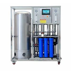 เครื่องกรองน้ำดื่ม DHANGEL แบบ <span class=keywords><strong>RO</strong></span> พร้อมปั๊มกรองน้ำระบบ Reverse Osmosis สำหรับใช้ในบ้าน  ไส้กรองเมมเบรน  รับประกัน 1 ปี  250 ลิตร/ชั่วโมง - Product Image 1