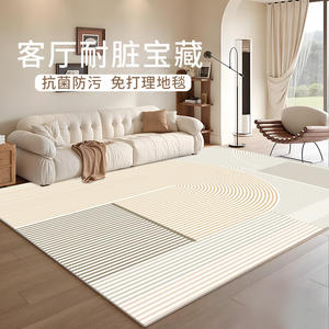 Tapis géométrique moderne rectangulaire imitation cachemire antidérapant pour salon et chambre, style crème, décoration intérieure 2025 - Product Image 3