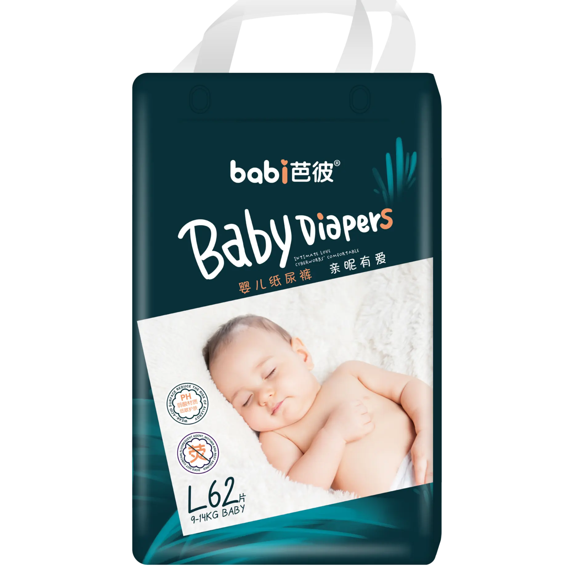 Baby Bamboevezel Natuurlijke Biologisch Afbreekbare Wegwerpluier Voor Gevoelige Huidluiers Voor Baby 'S In Laagste Prijs Daipers Baby