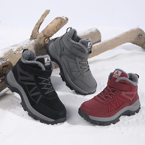 Bottes d'hiver pour femmes, doublées de polaire, chaussures chaudes à talon plat pour personnes âgées d'âge moyen, chaussures de marche noires, marron, gris foncé, taille 36 à 47 - Product Image 1