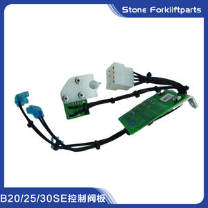 Doosan แผ่นวาล์วควบคุม B15SE B30SE หลายทางแผงวงจรโซลินอยด์วาล์วสำหรับรถยกไฟฟ้า A20144726 - Product Image 5