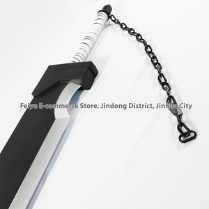 Espada de Juguete de Cosplay de Final Fantasy, Espada de Nube, 145 cm, Impresionante - Product Image 3