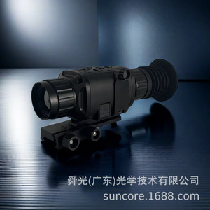 Ba612 <b>Night</b> <b>Vision</b> <b>Monocular</b> 640x512 Resolution Thermal Imaging Scope Infrared Device For Hunting And Surveillance - Product Image 4