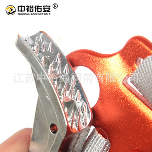 Ascendedor de Pie Zhongyu Youan, Agarrador de Cuerda de Aleación de Aluminio, Equipo de Escalada - Product Image 4