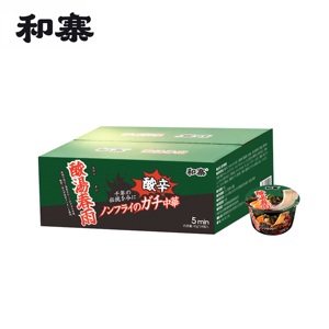 HeZhai Sour Soup Nouilles de vermicelles de patate douce instantanées, raffinées, à faible teneur en matières grasses, moelleuses, <span class=keywords><strong>mini</strong></span>-paquet pour le bureau et les voyages, prêtes en 5 minutes - Product Image 3