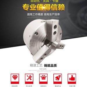 Betterfair KB12-3 Pneumatic <b>Chuck</b> 3 Jaw Semi Through Hollow Steel CNC Lathe <b>Chuck</b> - Product Image 3