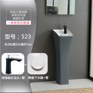 Lavabo Colonne Monobloc Moderne et Simple en Céramique à Poser au <span class=keywords><strong>Sol</strong></span> <span class=keywords><strong>pour</strong></span> Petits Appartements, Salles de Bain, Balcons et Mini-Laveries - Product Image 4