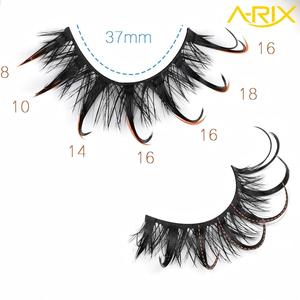 Pestañas Postizas Negras Reutilizables, Resistentes al Agua, Material PBT, Estilo Manga A-RIX, con Puntas Suaves y Dramáticas para Cosplay - Product Image 5