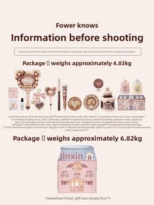 Coffret cadeau de maquillage <span class=keywords><strong>Flower</strong></span> <span class=keywords><strong>Knows</strong></span> the Sweetie Bear Collection Allin Kit avec fard à paupières, anticernes, rouge à lèvres et miroir, comprenant tous les articles. - Product Image 2