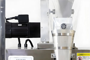 เครื่องแพ็กแบบสกรูชนิดผงยาวเครื่องจักรราคาประหยัดสำหรับการเริ่มต้นธุรกิจ - Product Image 4