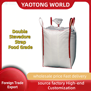 שקיות ג'מבו PP במשקל 500 ק\"ג-2000 ק\"ג, עמידות גבוהה, מקדם בטיחות 5:<span class=keywords><strong>1</strong></span>, תפר צד עם לולאה - Product Image 2