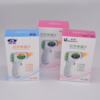 Customized Product Packaging Small White Box Packaging Plain White Paper Box White Cards Slots Paper Box