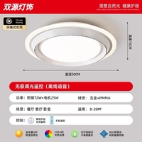 Lampu Kipas Tanpa Baling-Baling untuk Kamar Tidur, Sederhana dan Modern, Blower Sentrifugal Berputar Tanpa Suara - Master Ceiling
