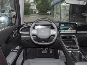 <span class=keywords><strong>Voiture</strong></span> électrique Geely Xingyuan EV 2025, 5 places, véhicule à énergie nouvelle, Satr Wish, 310 km/410 km, <span class=keywords><strong>petite</strong></span> <span class=keywords><strong>voiture</strong></span> électrique pure, <span class=keywords><strong>prix</strong></span> bas, <span class=keywords><strong>voiture</strong></span> électrique - Product Image 6