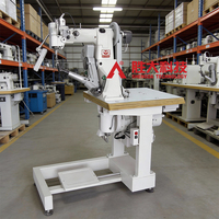 Machines à coudre industrielles pour la couture latérale de chaussures, bottes et semelles, avec point de surjet et point de couture, pour usines de chaussures