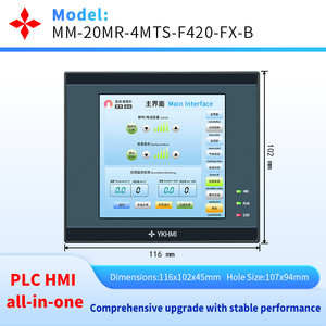 <strong>HMI</strong> PLC All-In-One 4.2 Inch Touch Screen 12 in 8 Out, Built-in Axis, Analog AD DA and Temperature RS485 for Welding Machine - Product Image 2
