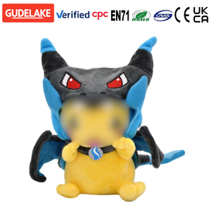 Juguete de Peluche Suave de Alta Calidad Directo de Fábrica, Muñeco de Anime Clásico de Dibujos Animados, Personalización de Juguetes de Peluche, Proveedor Integral - Product Image 3