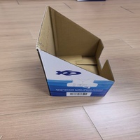 Boîte de présentation auto-élevante en carton ondulé recyclable personnalisée pour la vente au détail, avec gaufrage, doublure en éponge, poignée et fermeture magnétique