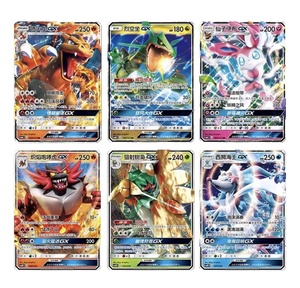 Boîte scellée de boosters CSM1aC Storming Emergence Slim Pokémon chinois en gros <span class=keywords><strong>Cartes</strong></span> à collectionner pour adultes Rares <span class=keywords><strong>GX</strong></span> VMAX - Product Image 5