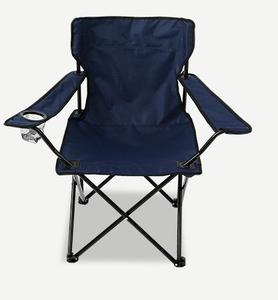 كرسي قابل للطي للتخييم في الهواء الطلق، متين ومحمول، متوفر بالجملة من المصنعين - Product Image 5