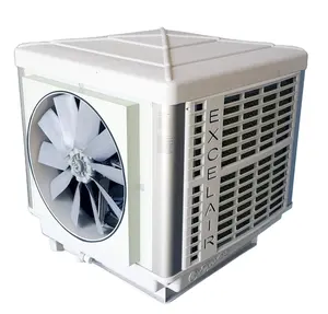 Système de refroidissement innovant, fonction de vidange automatique, ventilateur à haut débit d'air, refroidisseur d'air par évaporation 12000m3/h