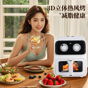 Air Fryer 5L 6L Electric With Visible Window Square Design Ceramic Coating For Family Baking And Cooking - Product Image 4