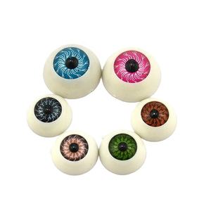 인형용 안전 컬러 유리 눈 - Product Image 1