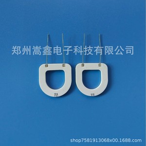 Cerámica Electrotermal Zhengzhou Gaoxin, Elemento Calefactor de Alúmina 3030 con Cables para Dispositivos Electrónicos - Product Image 1