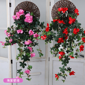 Guirnalda de Flores Artificiales de Begonia para Colgar en la Pared, 30cm-100cm de Altura, Simulación Realista, Decoración para Interiores y Bodas - Product Image 1