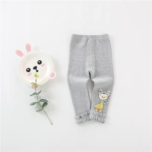 Vêtements One Love pour enfants, vêtements chinois, leggings ajustés pour filles, images de vêtements pour enfants, produits innovants pour l'importation - Product Image 6