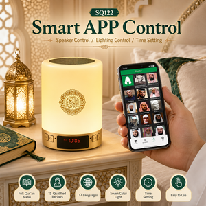 Equantu SQ122 Digital Quran <b>Speaker</b> Seven Color Light Full Quran 8GB TF Card 17 Languages 15 Reciters APP Control - Product Image 6