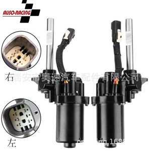 Motor Eléctrico para Estribo Retráctil Ford F150 2007-2014, Carrera de 12 cm, Instalación sin Perforación - Product Image 2