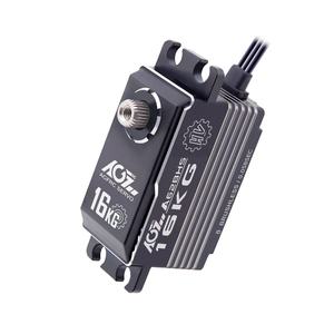 มอเตอร์ไร้แปรงถ่าน 16 กก. ความเร็วสูง 0.058 วินาที เกียร์เหล็ก สำหรับรถบังคับวิทยุ RC แบบโปรไฟล์ต่ำ - Product Image 3