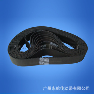 สายพานยางซิงโครนัสยี่ห้อหยงหาง รุ่น 2M-158-10 สำหรับเครื่องดูดฝุ่นและเครื่องใช้ไฟฟ้าในครัวเรือน - Product Image 3