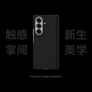 Moldeado ultraligero y ultrafino, conserva el tacto original del Galaxy Z Fold8, plegado libre sin obstaculizar el funcionamiento de la bisagra. - Product Image 2