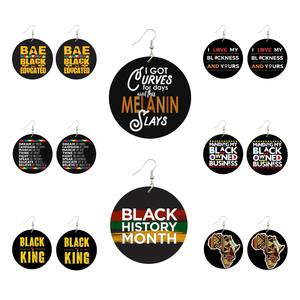 Black Lives Matter Don't Crack Juneteenth <span class=keywords><strong>Pendientes</strong></span> de madera Demanda popular <span class=keywords><strong>Pendientes</strong></span> colgantes de moda de madera natural - Product Image 5